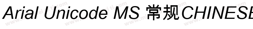 Arial Unicode MS 常规CHINESE GB2312字体转换